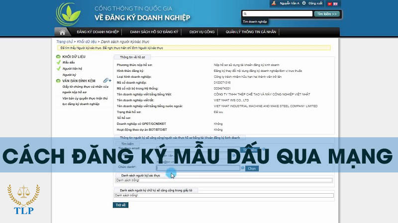 Thủ tục đăng ký mẫu dấu công ty qua mạng